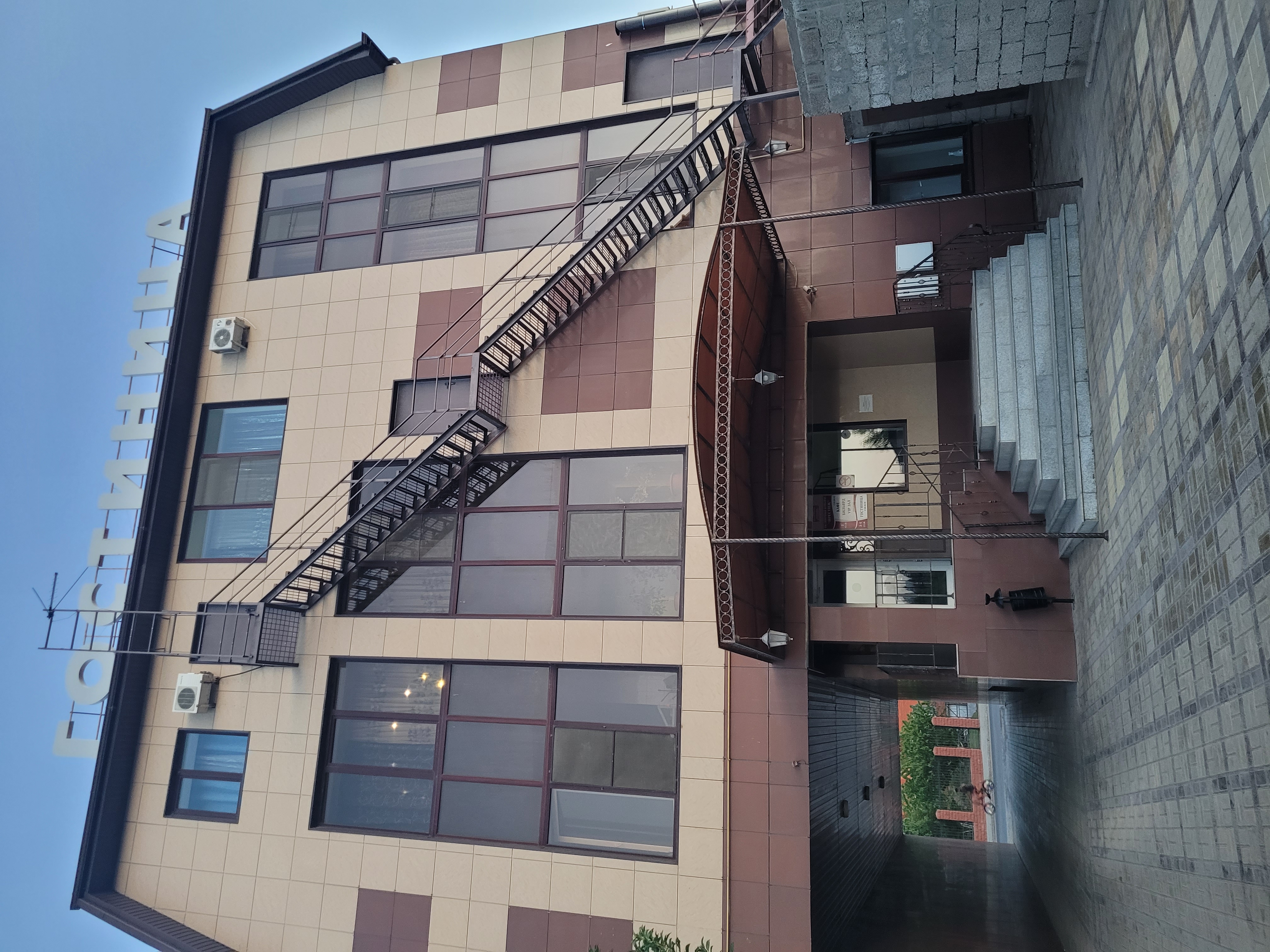 Фото Престиж