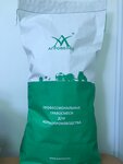 Agroveles (Suvorovskaya Street, 6с4) ، إنتاج البذور
