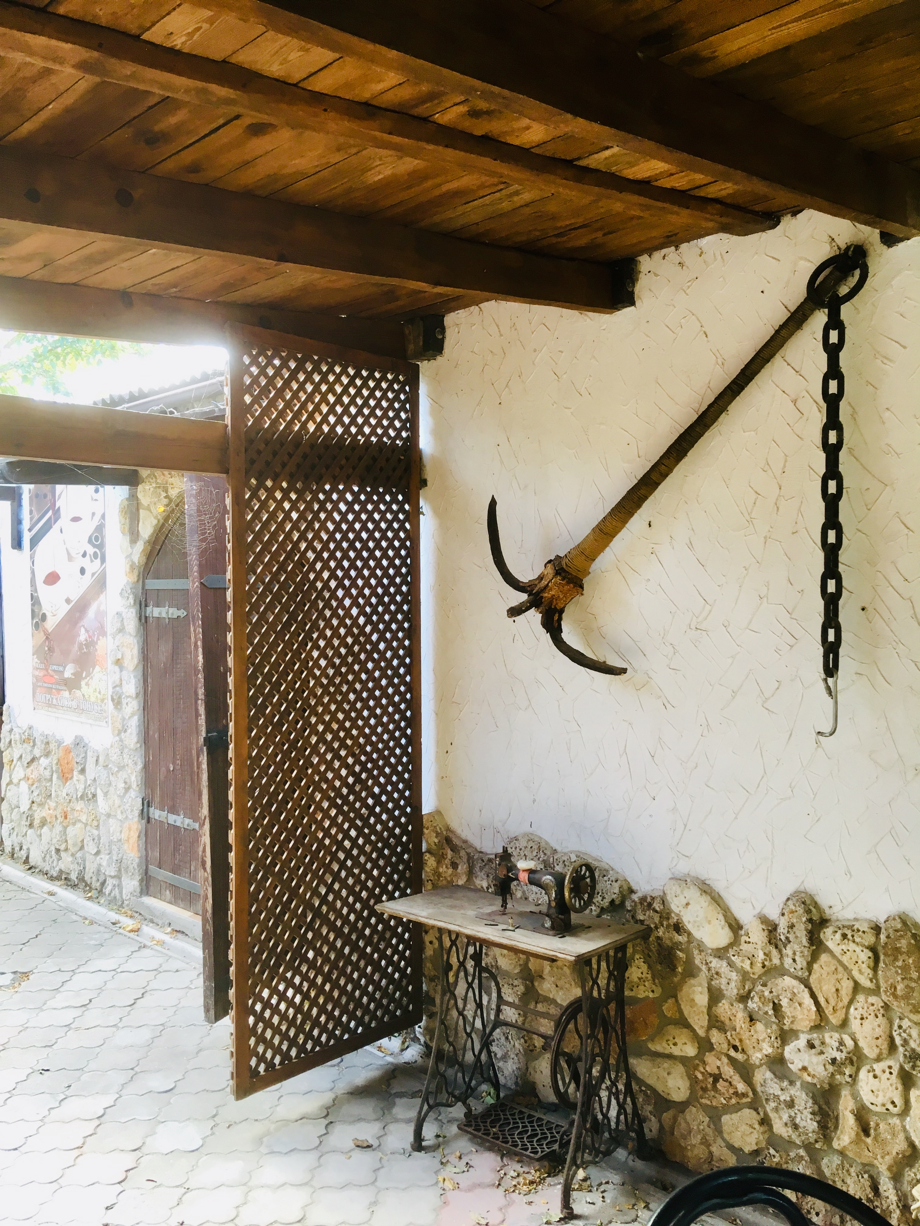 Фото Экстрим центр