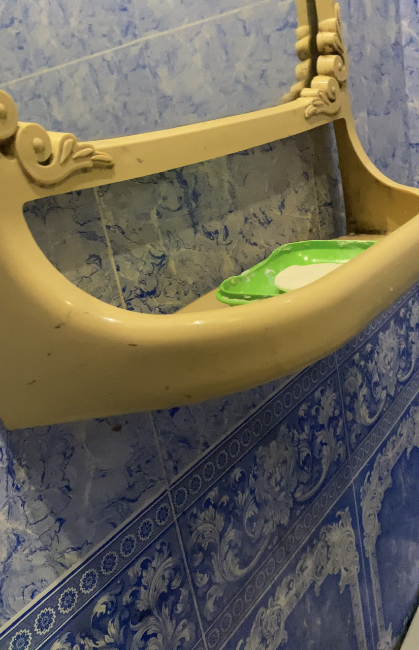 Фото Жили-Были