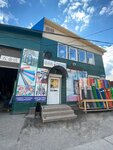 Фактория (ulitsa Kosygina, 34А), hardware store