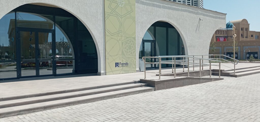 Library Farab Library, Turkestan, photo