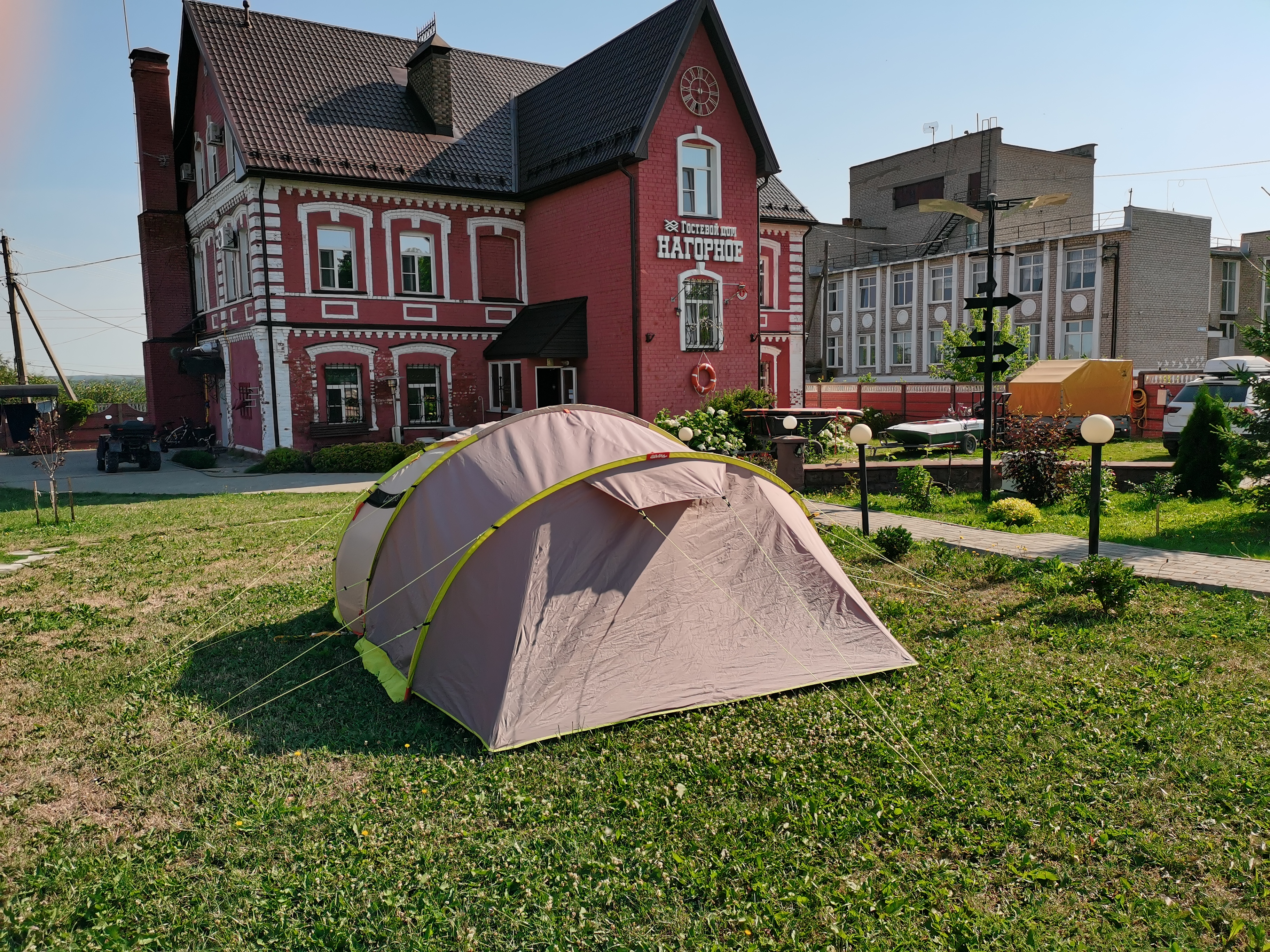 Фото Нагорное