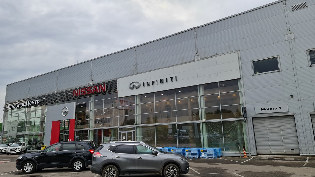 Инфинити ленинский просп 20 фото Asc Infiniti Leninsky, car dealership, Россия, Москва, поселение Московский, Кие