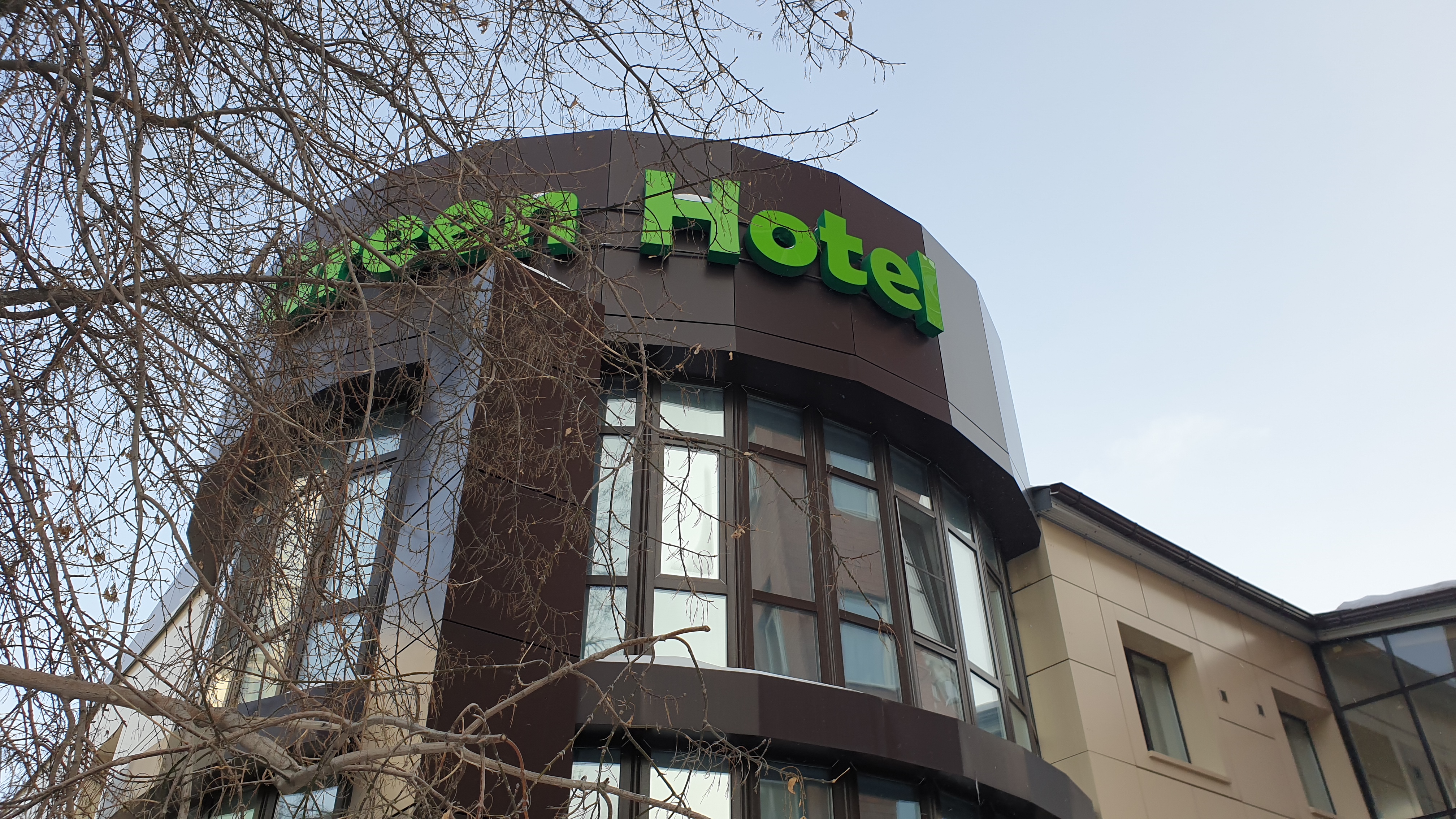Фото Green Hotel