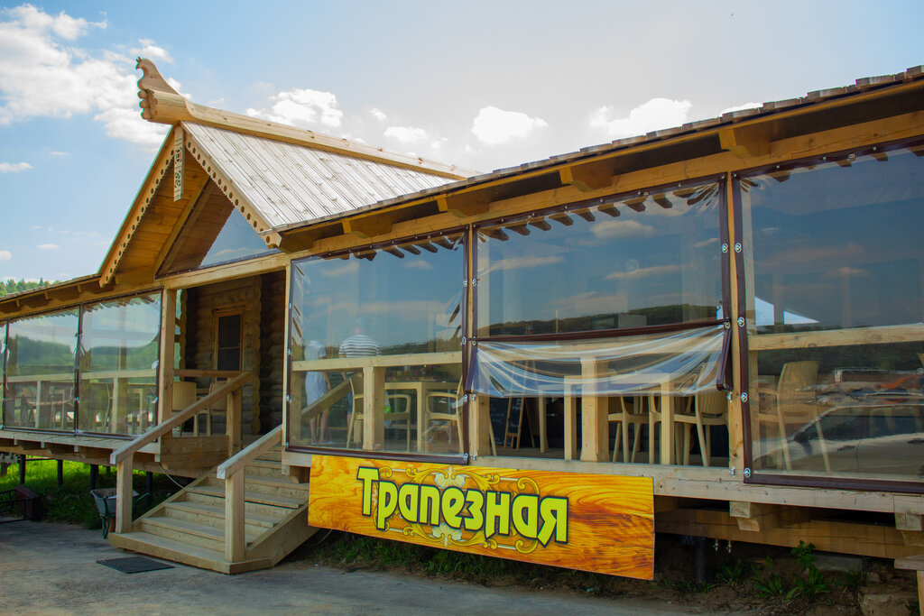 Cafe Трапезная, Moscow and Moscow Oblast, photo