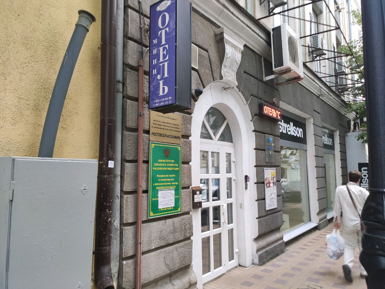 Фото Старый город