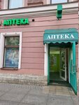 Petrofarm (Chernyshevskogo Avenue, 9), pharmacy