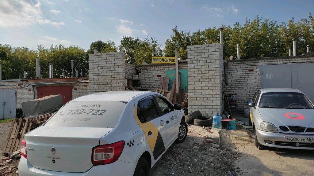 Шиномонтаж, автосервис, автотехцентр, городской округ Курск ...