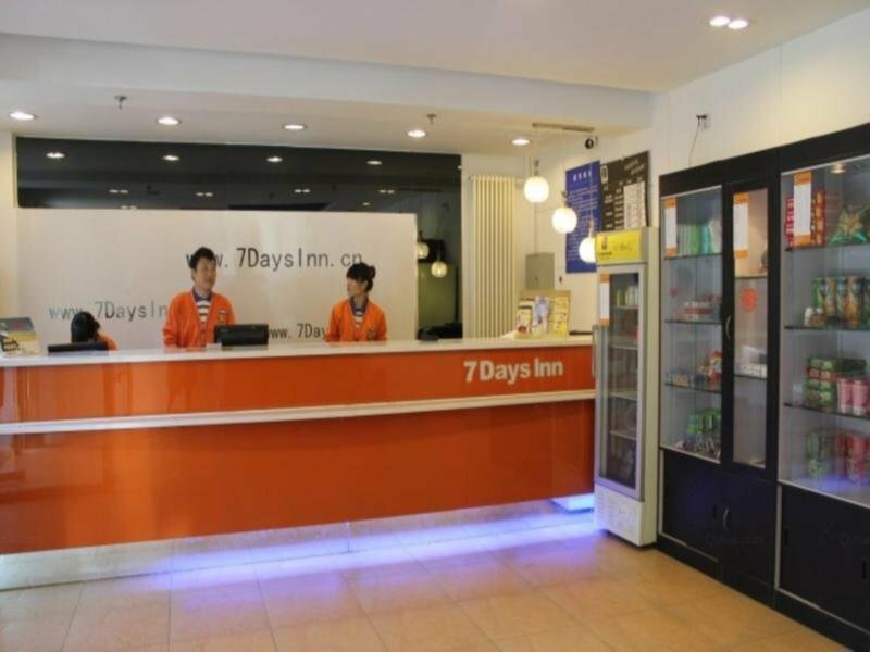 Гостиница 7 Days Inn Beijing Fangzhuang Subway Station в Пекине