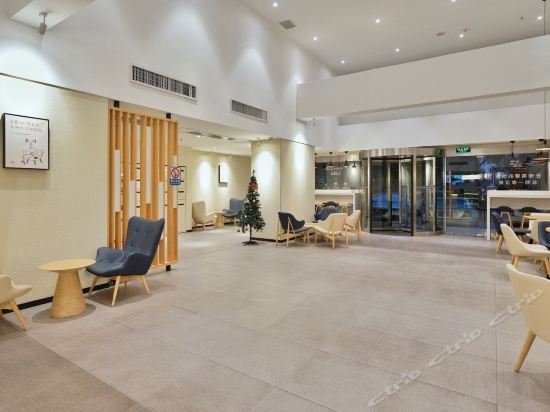 Фото Hanting Seasons Hotel Wuhan Optics Valley Branch