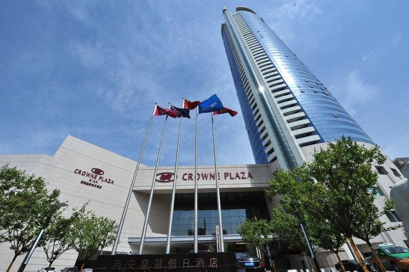 Фото Crowne Plaza Xi'an, an Ihg Hotel