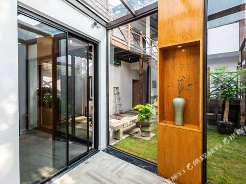 Гостиница Shaoxing Luxun Native Place Youth Hostel в Шаосине
