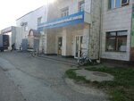 Чебоксарский городской молочный завод (Мясокомбинатский пр., 6, Чебоксары), производство продуктов питания в Чебоксарах