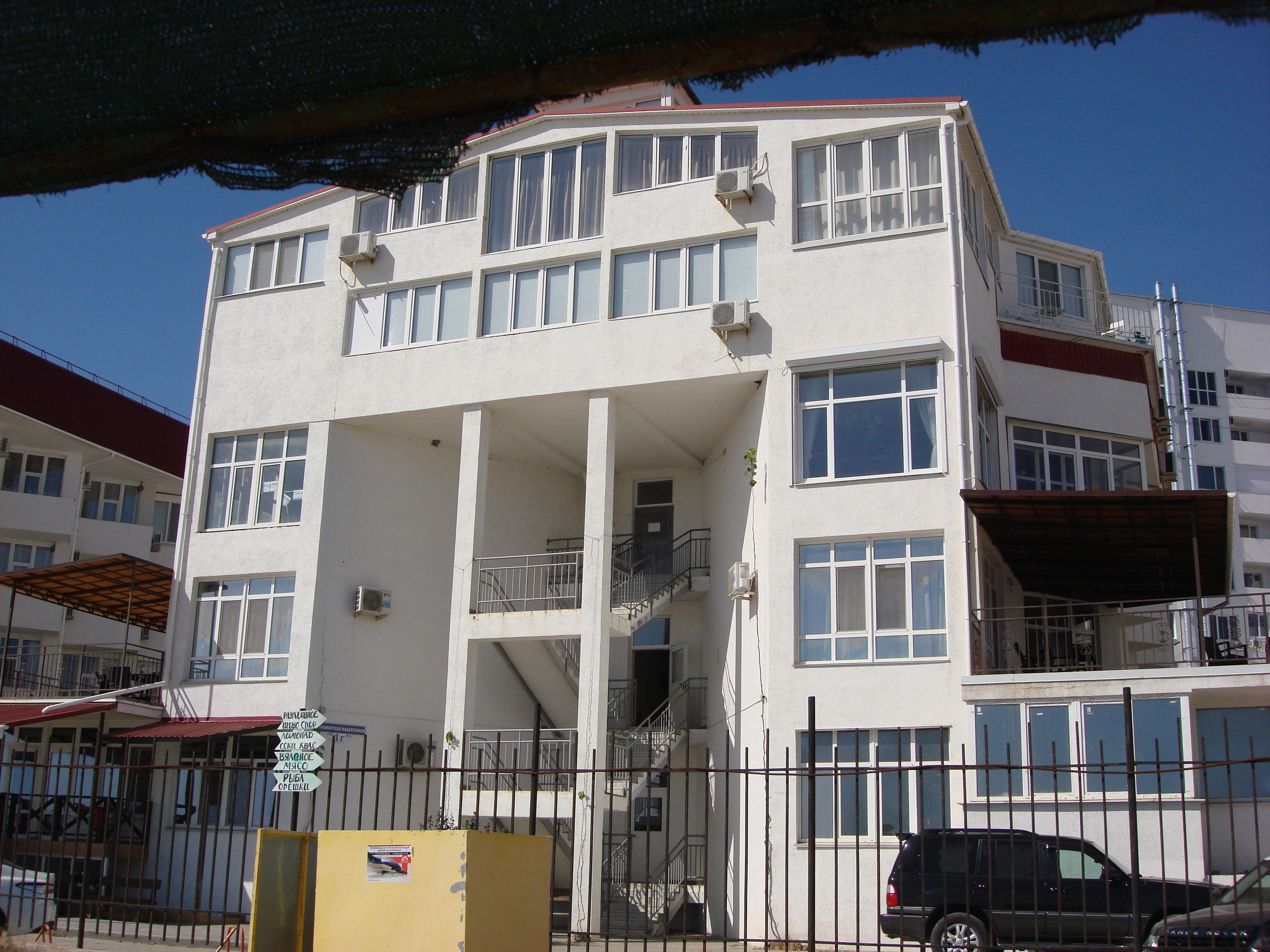 Фото У самого моря