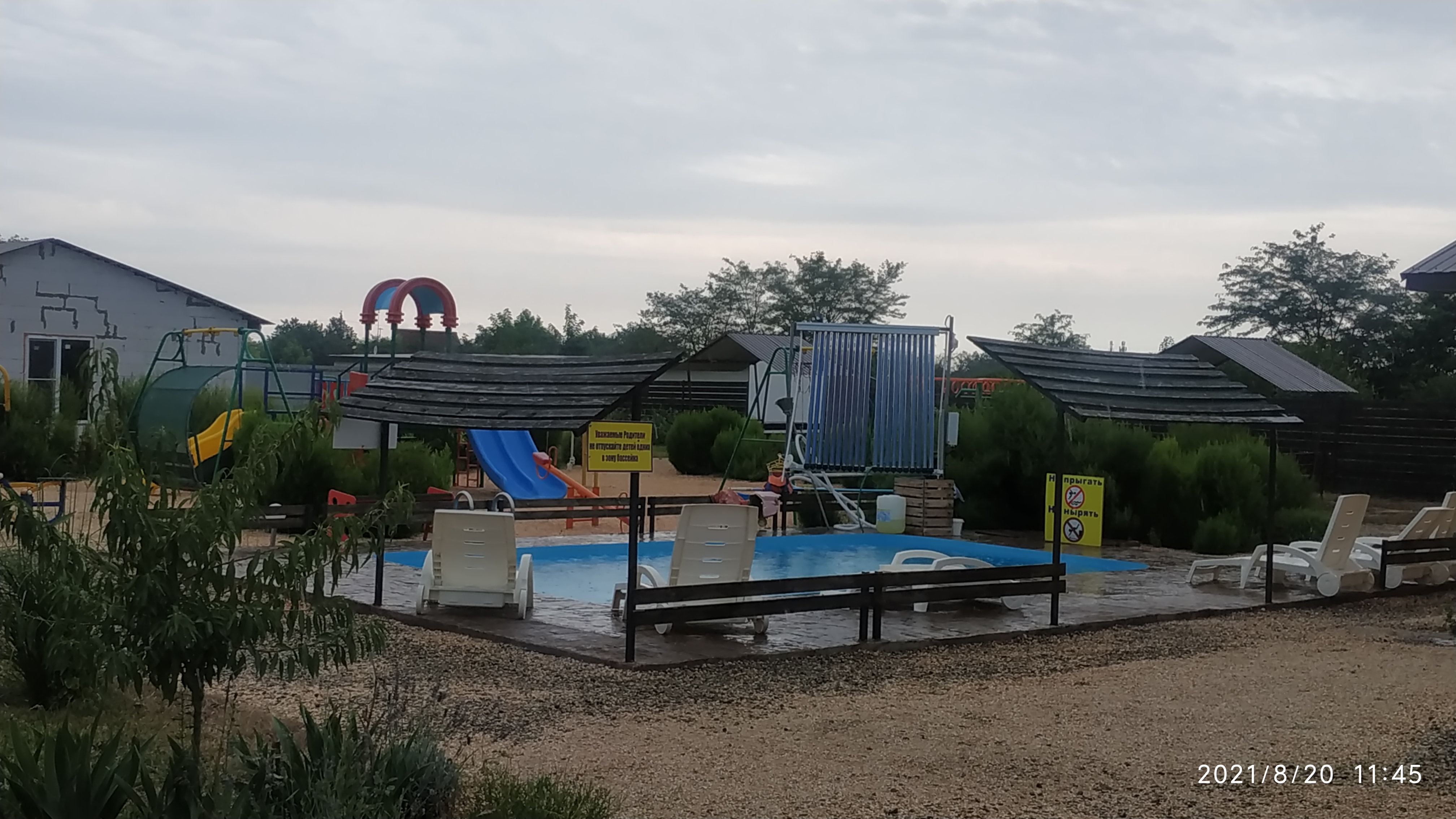 Фото Дом для отдыха на Фрунзе