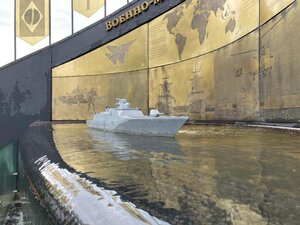 Военно-морской флот России (Санкт-Петербург, Кронштадт, аллея Героев Российского Флота), памятник, мемориал в Кронштадте