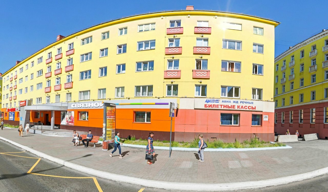 КМ-Сервис