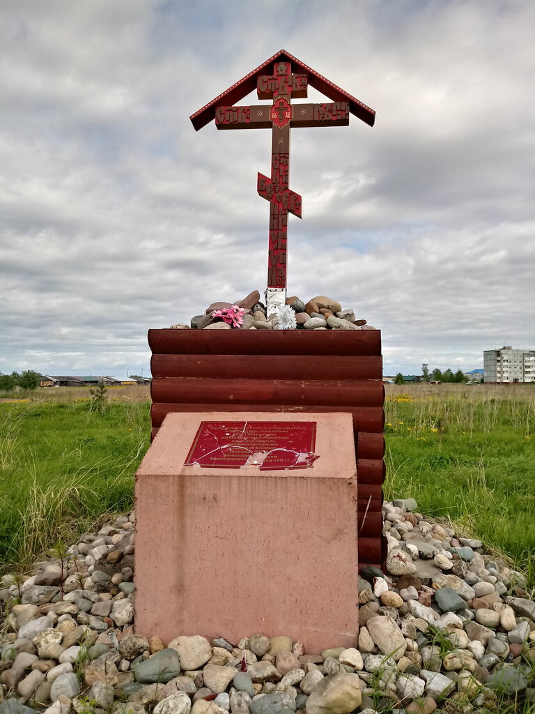Monumento, memorial Памяти погибших от взрыва на Бакарице, , foto