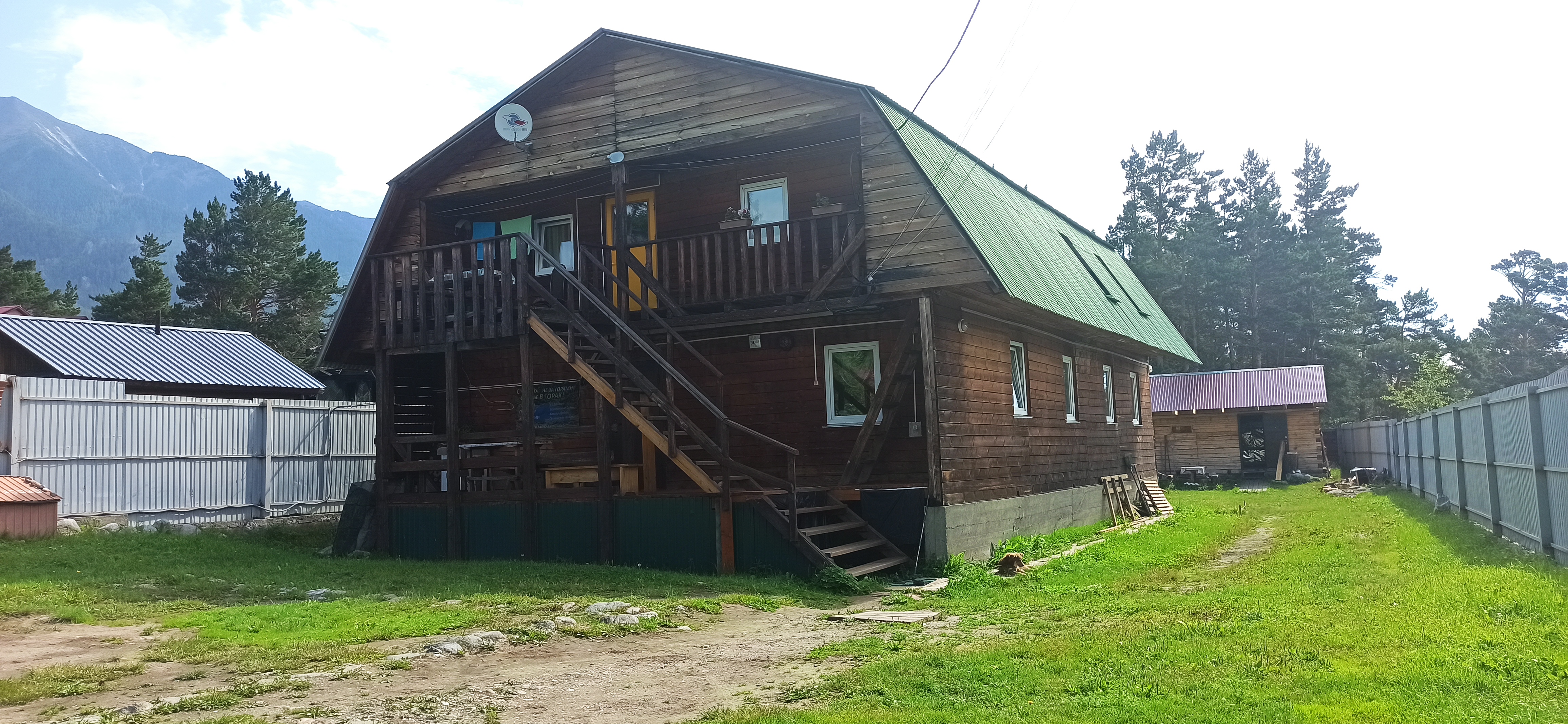 Фото отеля 1