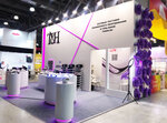 T and H (Starokashirskoye Highway, 2к2), wholesale company