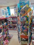 Детский магазин Непоседа (mikrorayon Novaya Tryokhgorka, Kutuzovskaya Street, 17), juguetes y juegos para niños