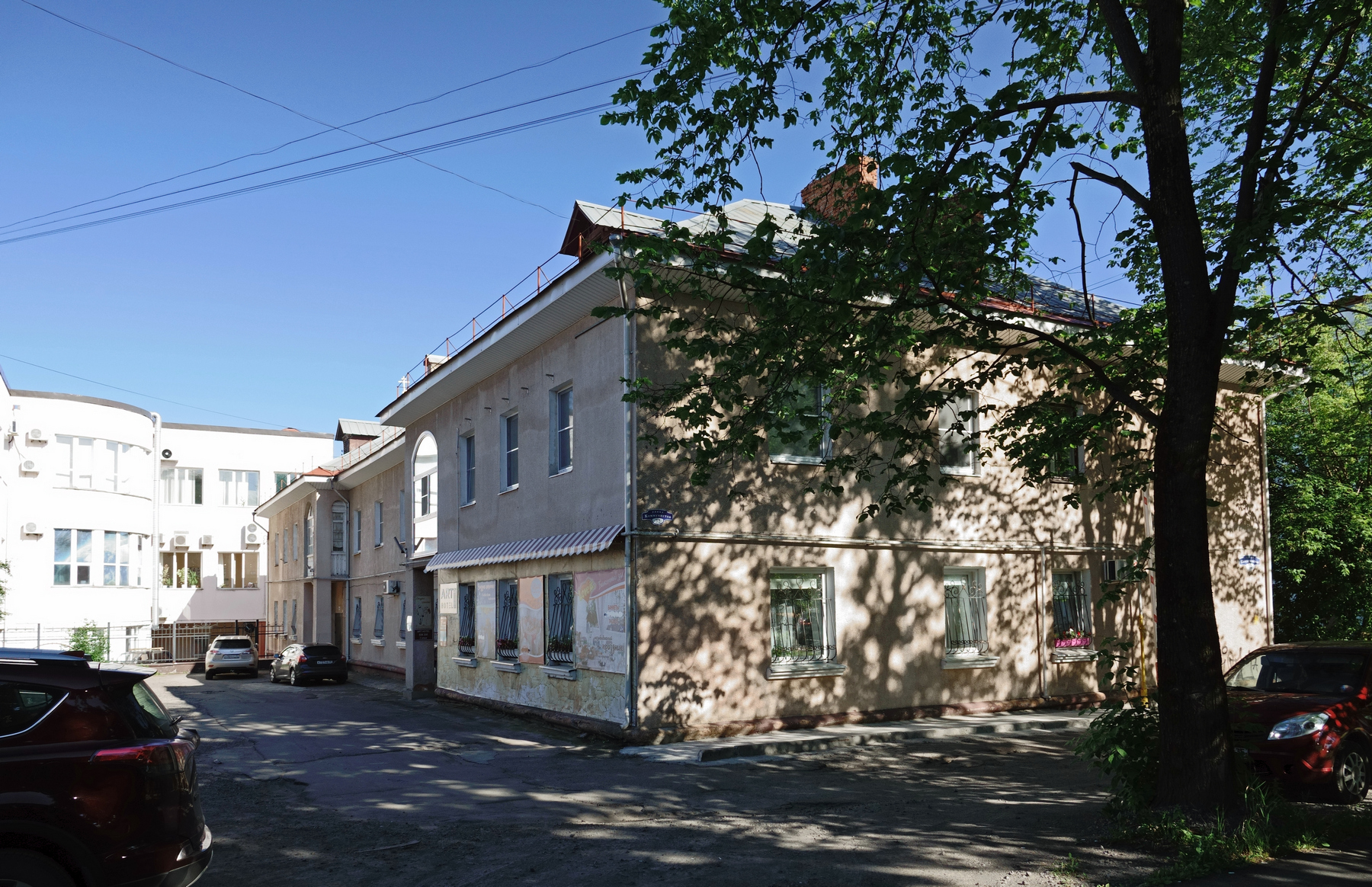 Фото АртСтудии