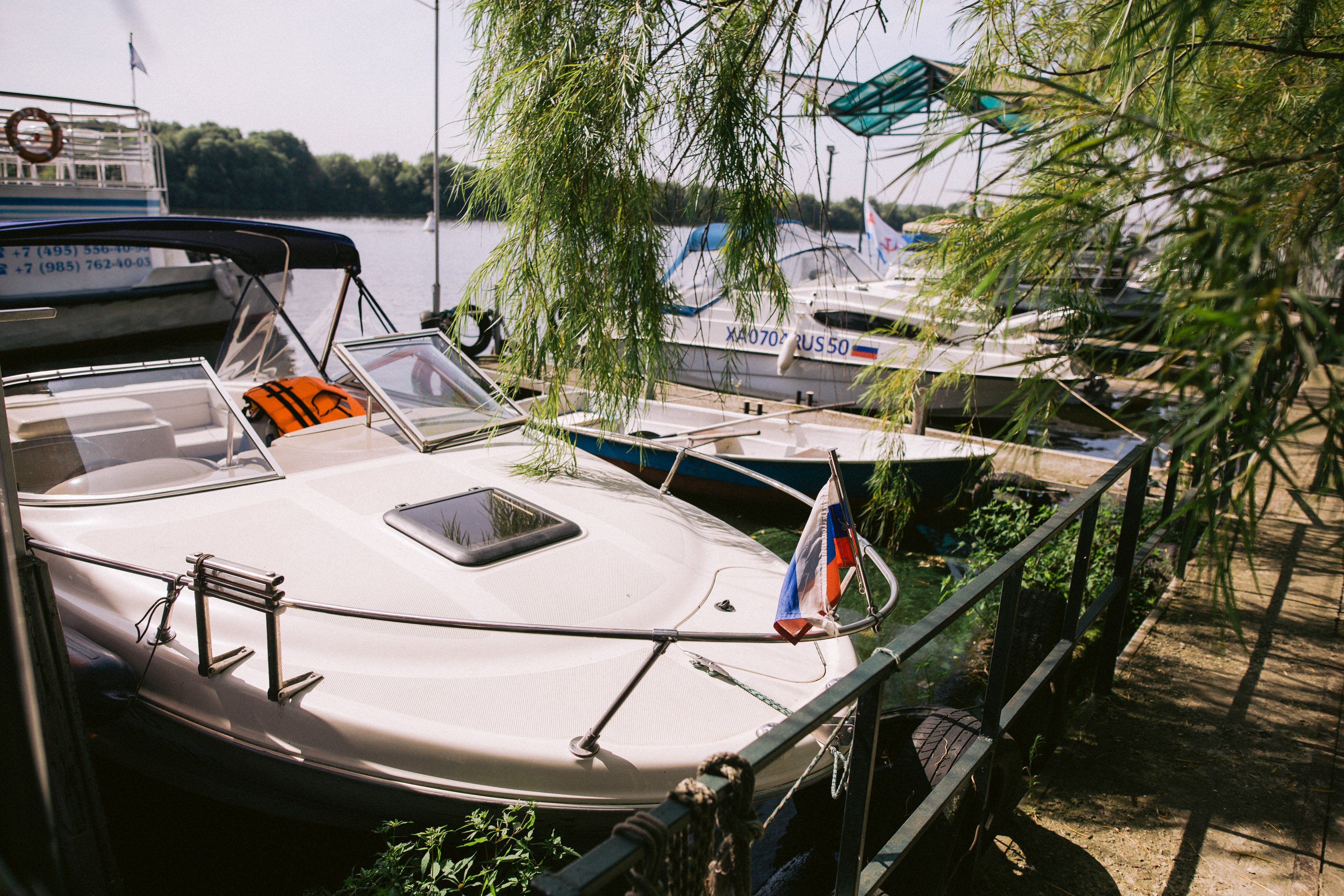 Фото Ваша Гавань