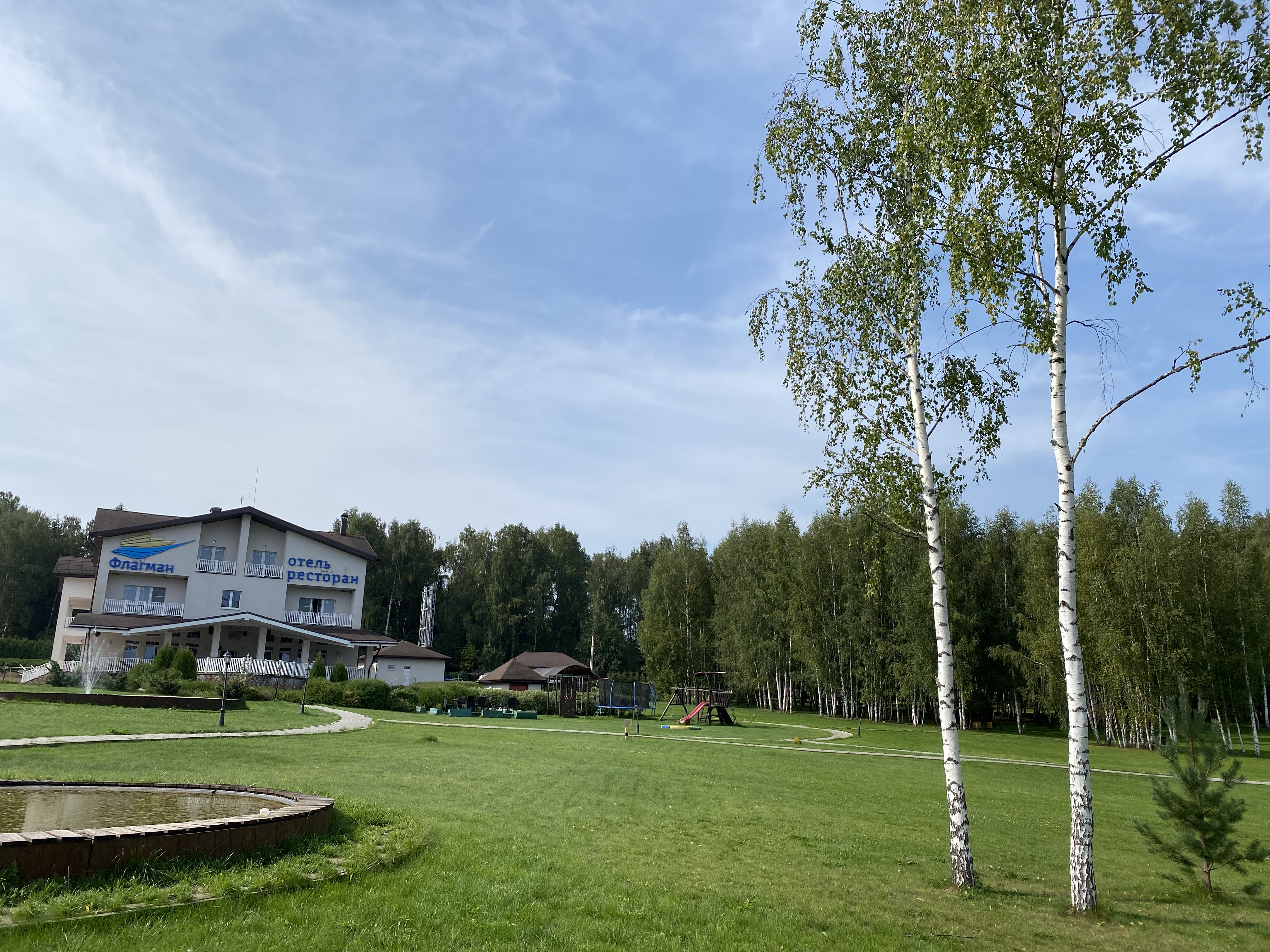 Фото Флагман