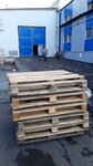 Konserv-treyd (Beloretskoye shosse, 7), metal rolling