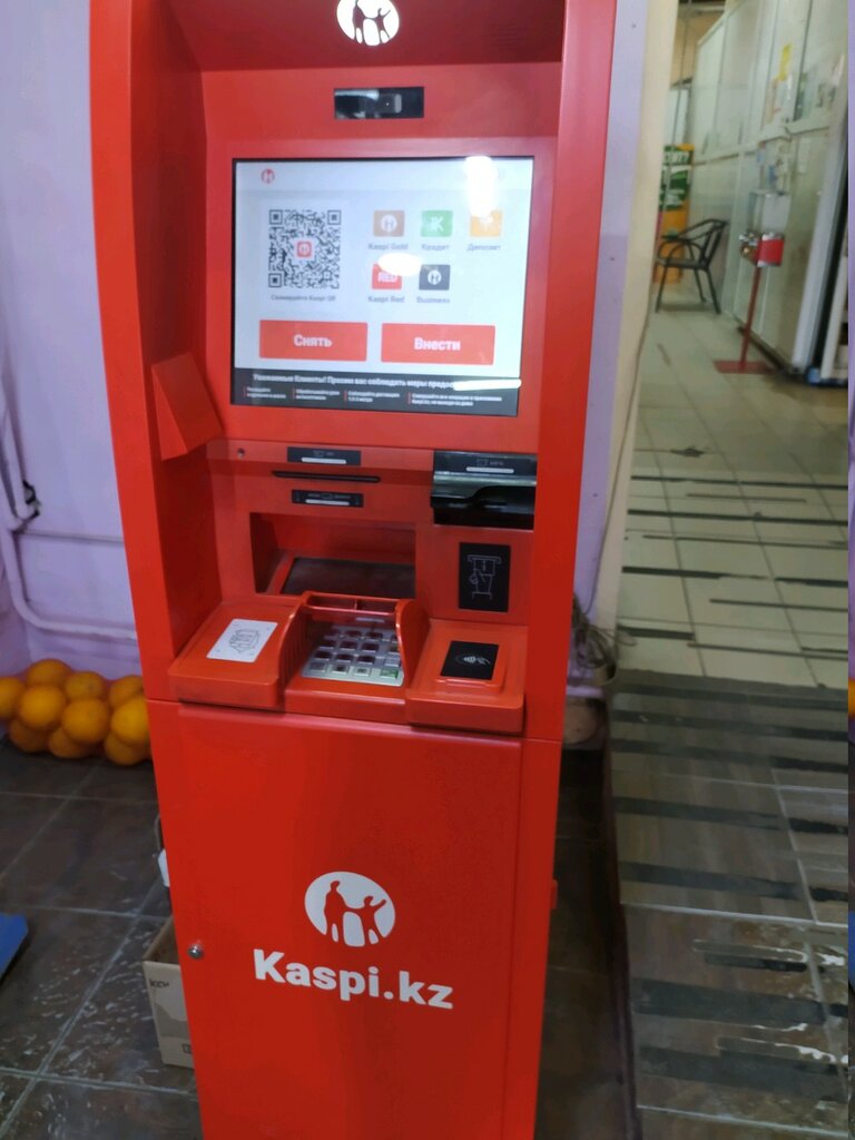 Legal services kaspi bank, Almaty, photo