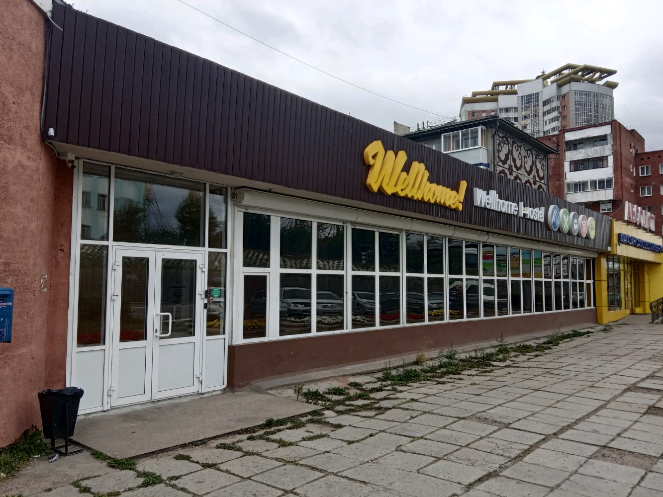 Фото Wellhome Hostel