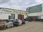 Компания Дизель Мотор Комплект (ул. Маяковского, 33Г), ремонт сельскохозяйственной техники в Ижевске