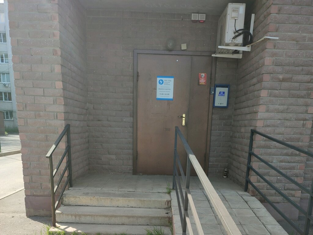 Fire safety systems ТСБ, Voronezh, photo