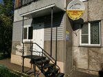 Operator kabelnogo televideniya Plutos (mikrorayon Severo-Zapadny, ulitsa Totmina, 9А), cable tv
