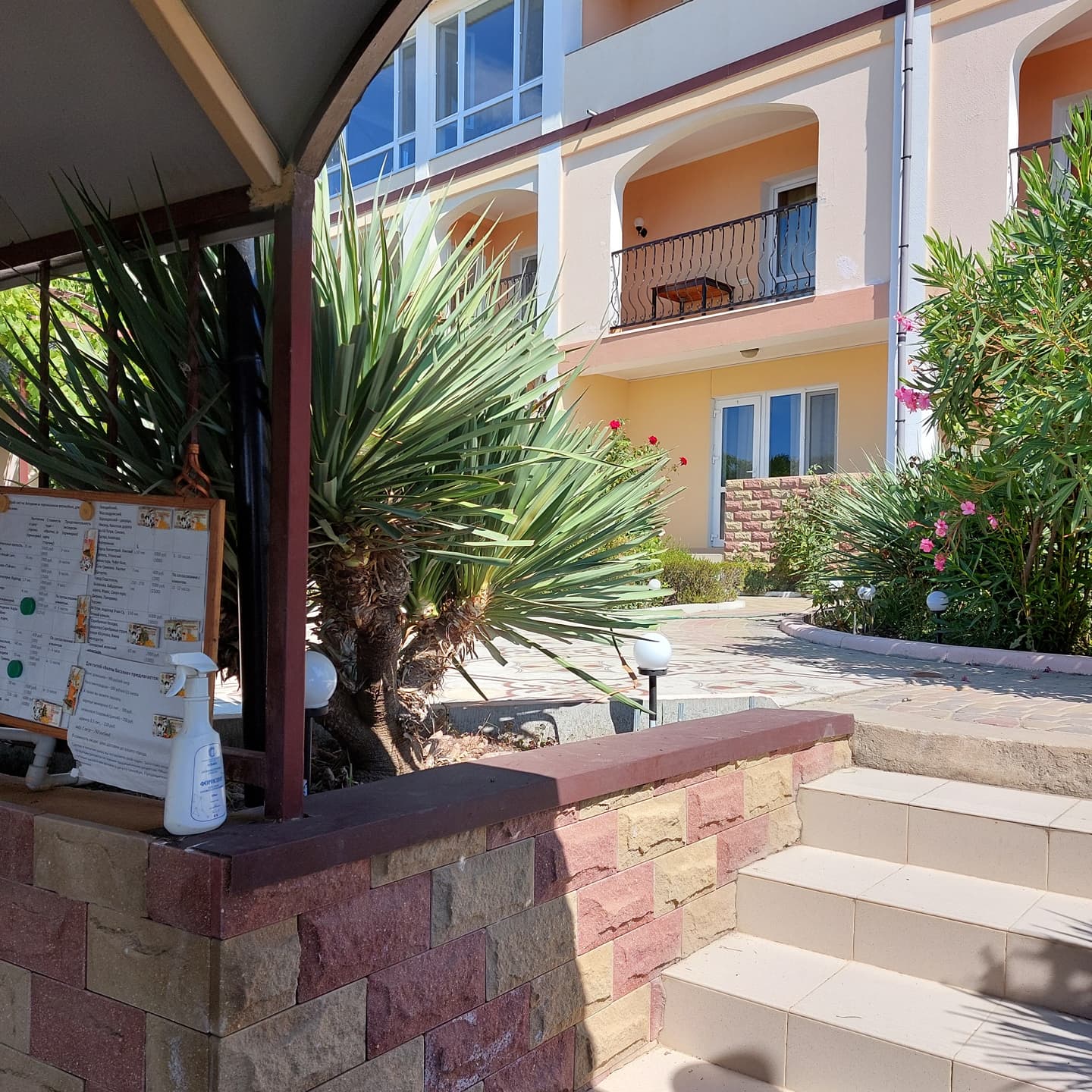 Фото Вилла Васалия