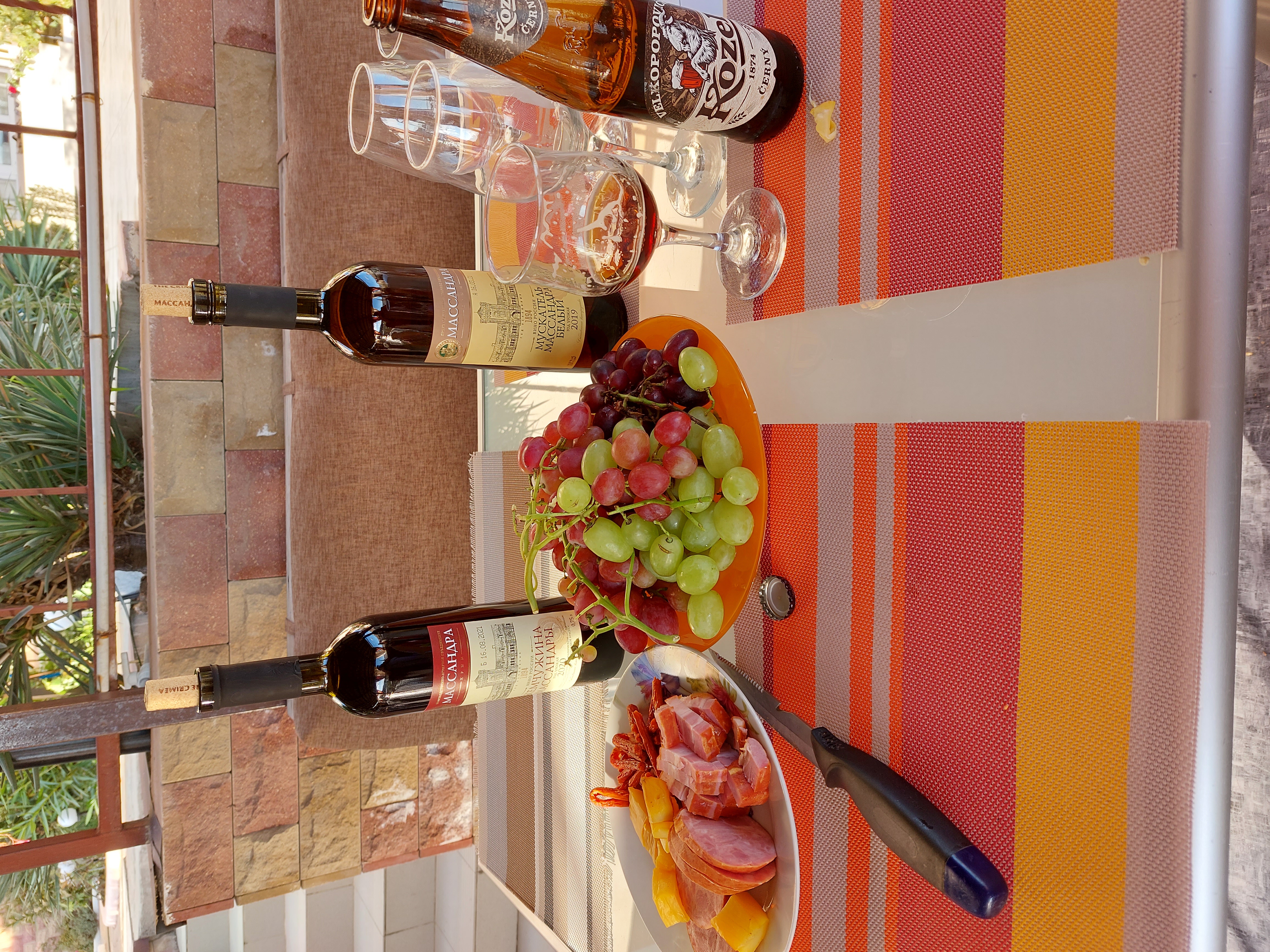 Фото Вилла Васалия