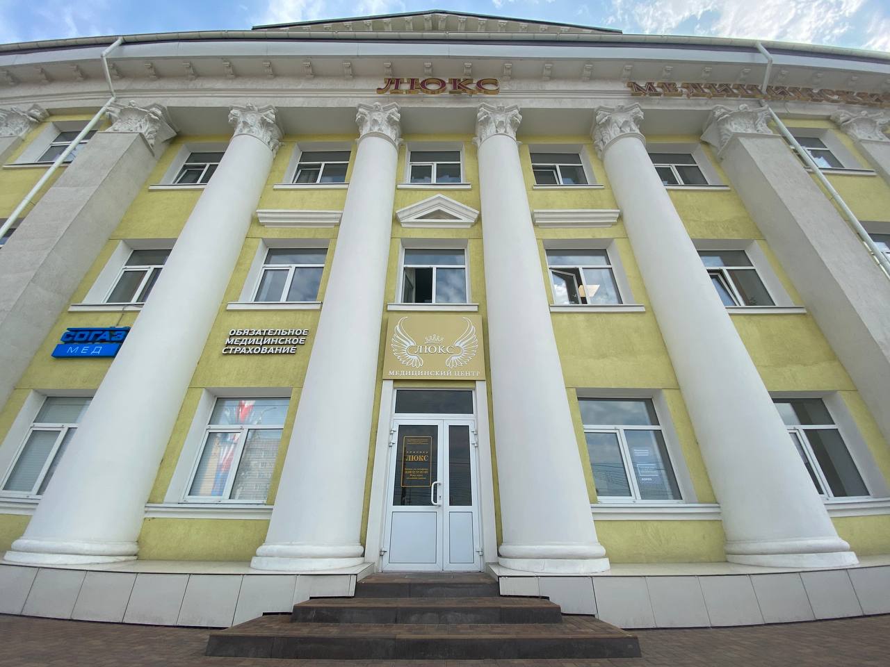 Карта рязань первомайский проспект 27