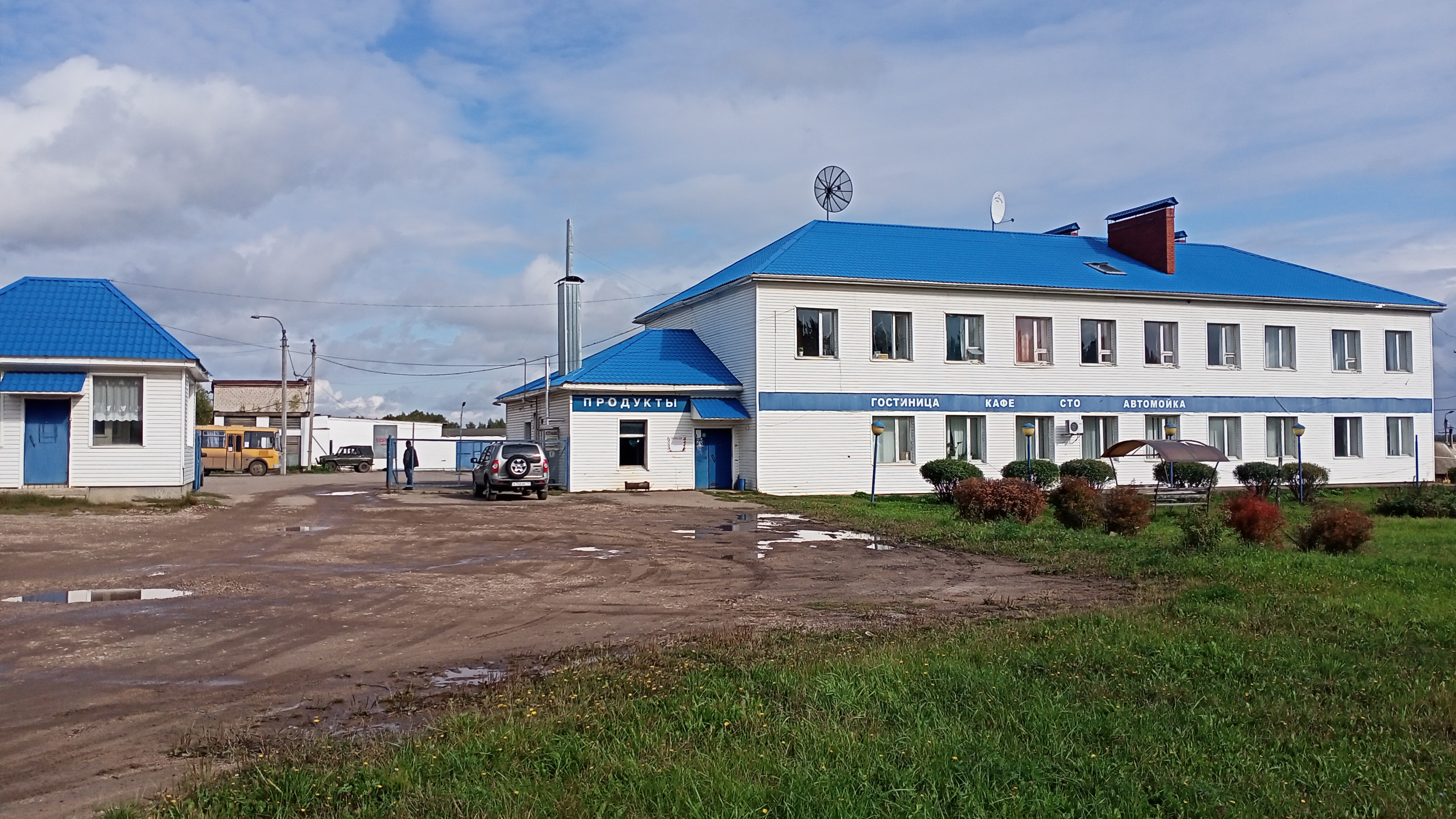 Фото отеля 3