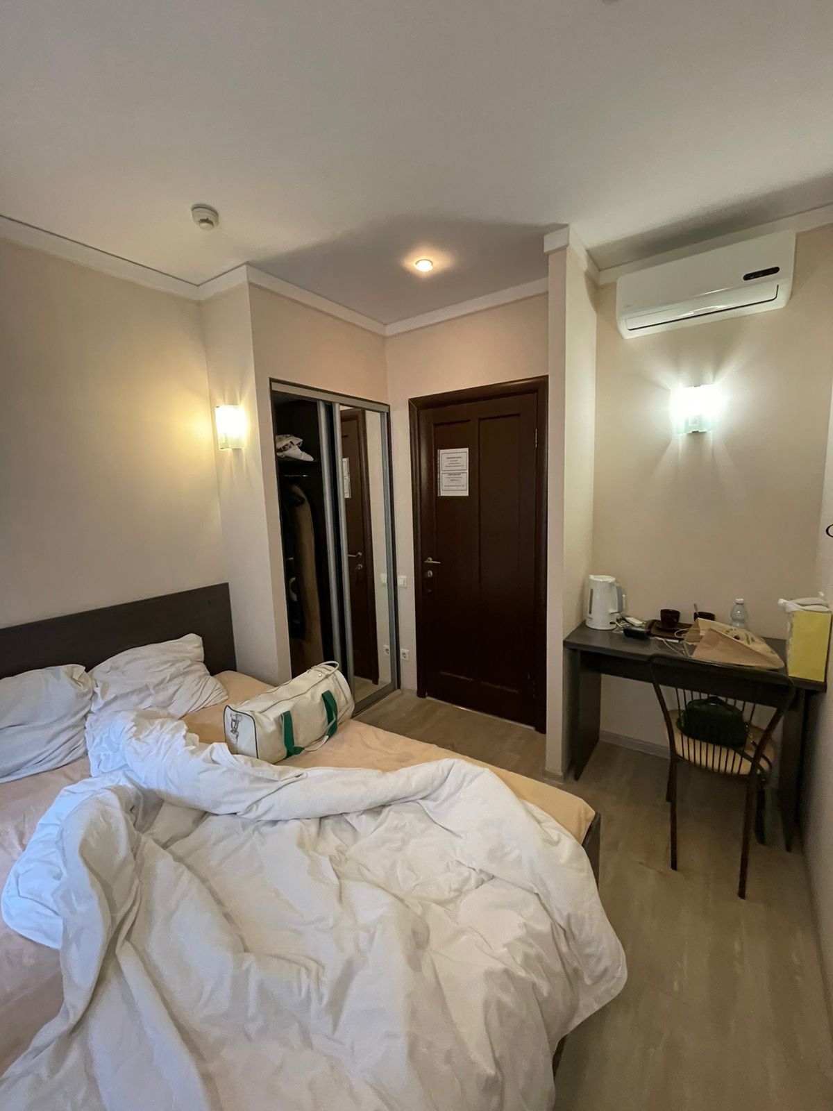 Фото Baker Street 