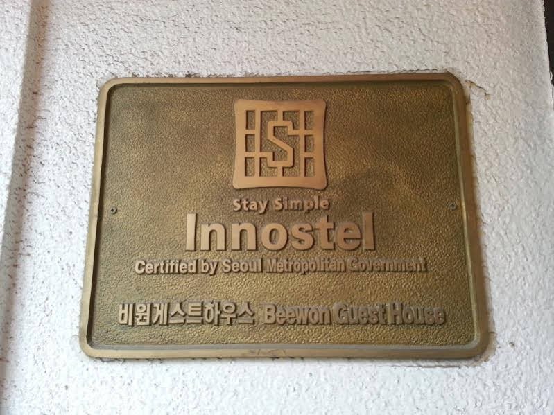 Фото Beewon Guest House - Hostel