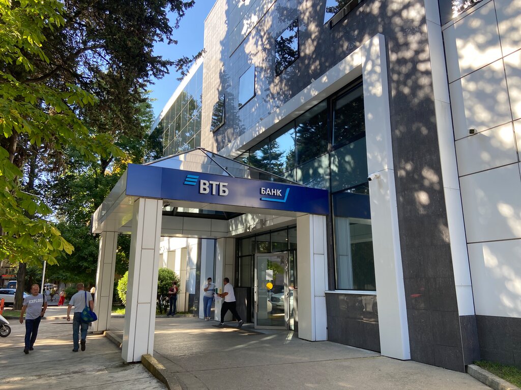 Bank VTB Bank, Sochi, photo