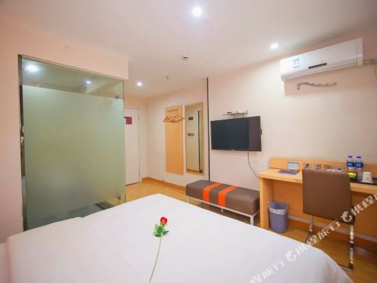 Фото 7Days Premium Fangcun