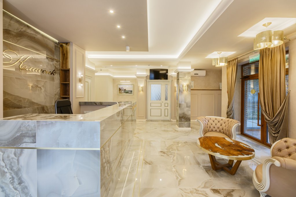 Фото Классик