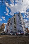 Апартаменты на Тимирязева 35 (Timiryazeva Street, 35) kunlik turarjoy