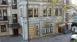 Poshtova Sq 2 Bedroom Apartment Wifi Podol (улица Петра Сагайдачного, 16Б), short-term housing rental