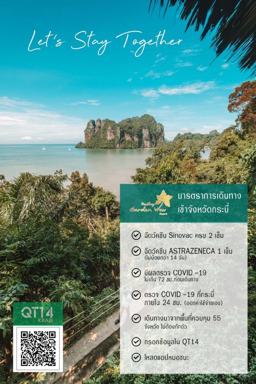 Фото Railay Garden View Resort