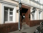 Академия поэзии (Большая Никитская ул., 50/5), издательские услуги в Москве