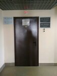 Перфотек (Pushkarskaya ulitsa, 46), compañía de construcción