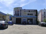 CAT (Bogdana Khmelnitskogo Avenue, 135М), car wash